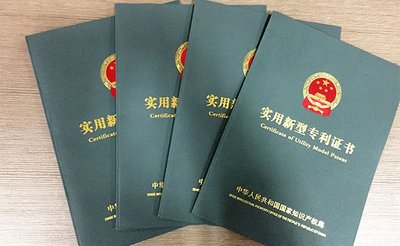 天津金山電纜廠專利技術(shù)達(dá)170項(xiàng)~