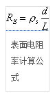 未標(biāo)題-2.jpg