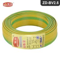 天津金山牌塑料電線(xiàn)BV 2.5平方